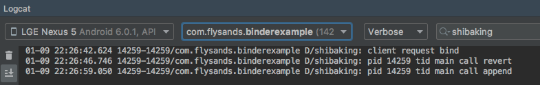 binder-client-log.png